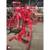 Тяга с упором в грудь Insight Fitness TN25