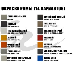 Тренажер верхняя тяга Vertex APS109