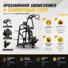 Верхняя тяга Insight Fitness BL29