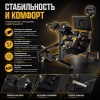Гиперэкстензия с отягощением Insight Fitness BL33
