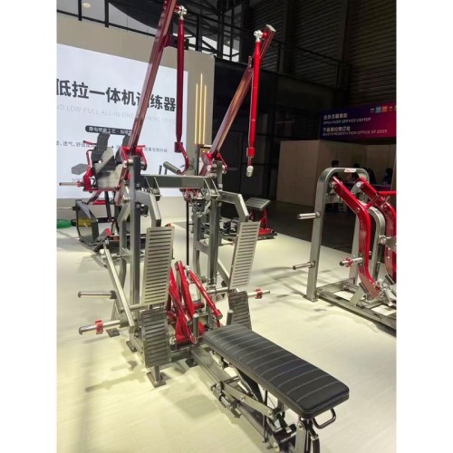 Верхняя и нижняя тяга Gymmaster MP-8138