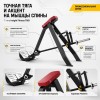 Т-тяга Insight Fitness TB61