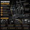 Верхняя и нижняя тяга Insight Fitness BL38