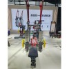 Верхняя и нижняя тяга Gymmaster MP-8138