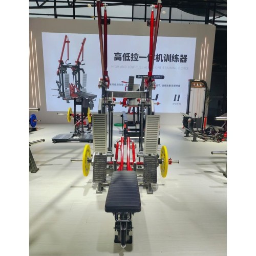 Верхняя и нижняя тяга Gymmaster MP-8138