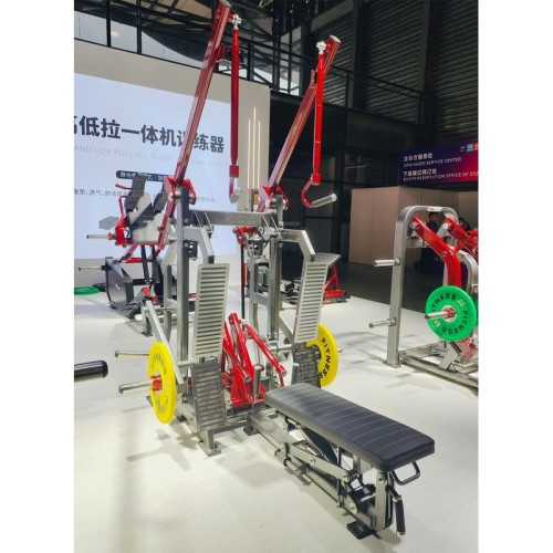 Верхняя и нижняя тяга Gymmaster MP-8138
