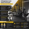 Нижняя тяга с упором в грудь независимая Insight Fitness BL28