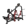 Нижняя тяга с упором в грудь независимая Insight Fitness BL07