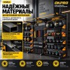 Стойка для хранения спортинвентаря OKPRO OK0080H