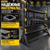 Стойка для хранения спортинвентаря OKPRO OK0080D