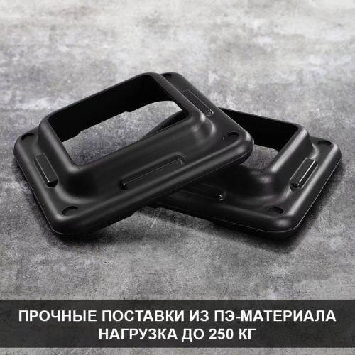 Степ-платформа Gymmaster ANA-533A