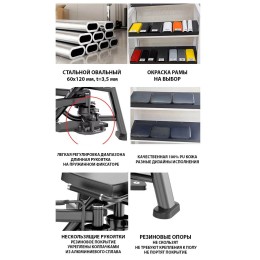 Сведение/разведение ног Insight Fitness BH34