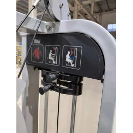 Гребная тяга с упором грудью Insight Fitness HS08