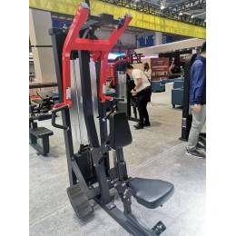 Гребная тяга с упором грудью Insight Fitness HS08