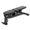 Скамья универсальная Insight Fitness BH43