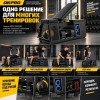 Скамья многофункциональная  OKPRO OK9020B