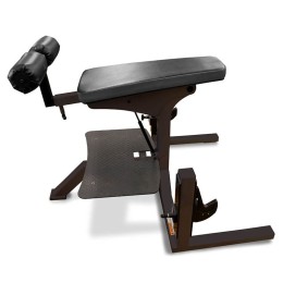 Скамья для тяги лежа Gymmaster SSH-89