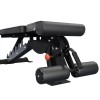 Скамья универсальная OKPRO OK9101C