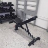 Скамья универсальная OKPRO OK9101C