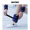 Утяжелители для ног OKPRO OK1718 4 кг