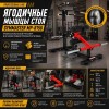 Ягодичные мышцы стоя Gymmaster MP-8156