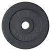 Диск «Profigym» тренировочный обрезиненный 20 кг черный 51 мм (металлическая втулка)