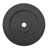 Диск «Profigym» тренировочный обрезиненный 15 кг черный 31 мм (металлическая втулка)