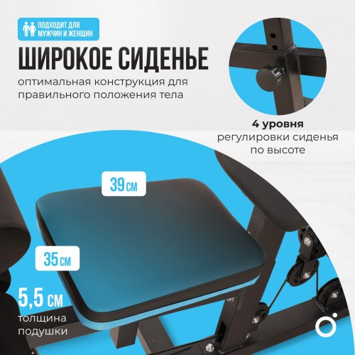 Силовой комплекс домашний OXYGEN FITNESS NOLAN