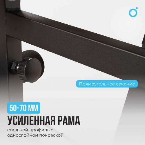 Силовой комплекс домашний OXYGEN FITNESS NOLAN