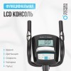 Эллиптический тренажер OXYGEN FITNESS CADENCE EL