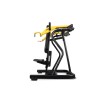 Жим от плеч BRONZE GYM PL-1704