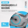 Велотренажер OXYGEN FITNESS JET STREAM M