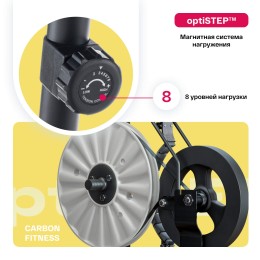 Велотренажер CARBON FITNESS R40