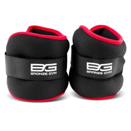 Утяжелители для ног и рук BRONZE GYM, 2 кг (1 кг x 2), пара