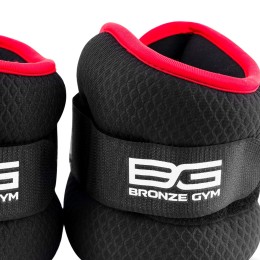 Утяжелители для ног и рук BRONZE GYM, 2 кг (1 кг x 2), пара