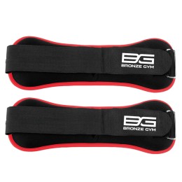 Утяжелители для ног и рук BRONZE GYM, 2 кг (1 кг x 2), пара