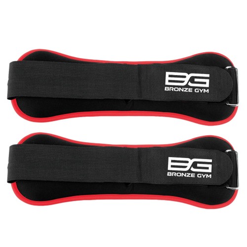 Утяжелители для ног и рук BRONZE GYM, 2 кг (1 кг x 2), пара