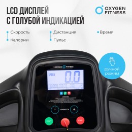 Беговая дорожка для реабилитации OXYGEN FITNESS REVIVE B