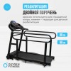 Беговая дорожка для реабилитации OXYGEN FITNESS REVIVE B