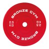 Диск олимпийский BRONZE GYM тренировочный 2,5 кг
