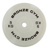 Диск олимпийский BRONZE GYM тренировочный 5 кг
