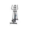 Эллиптический тренажер домашний OXYGEN FITNESS PHANTOM M LCD