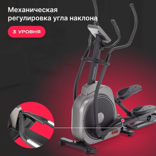 Эллиптический тренажер SVENSSON BODY LABS TITAN