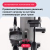 Эллиптический тренажер SVENSSON BODY LABS TITAN