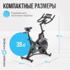 Спин-байк OXYGEN FITNESS SPIN TURBO