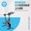 Спин-байк OXYGEN FITNESS SPIN TURBO