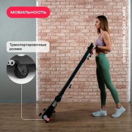 Беговая дорожка SVENSSON BODY LABS REVAMP