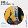 Эллиптический тренажер OXYGEN FITNESS IDAHO