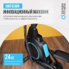 Эллиптический тренажер OXYGEN FITNESS IDAHO