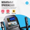 Эллиптический тренажер OXYGEN FITNESS IDAHO